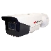 Видеокамера Hikvision HiWatch DS-T206S 2.7-13.5мм, фото 3
