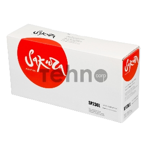 Картридж SAKURA SP230L для Ricoh Aficio SP230DNw/ SP230SFNw, черный, 1 200 к.
