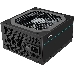 Блок питания Deepcool Quanta DQ850-M-V2L (ATX 2.31, 850W, Full Cable Management, PWM 120mm fan, Active PFC, 80+ GOLD) RET, фото 9