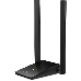 Адаптер TP-Link AC1300Mbps Dual-band High-Gain wireless USB adapter, 867Mbps at 5G and 400Mbps at 2.4G, two high gain antennas, USB 3.0, USB extension cable, support wave 2 MU-MIMO, full compatible with Windows and macOS., фото 4