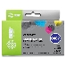 Картридж струйный Cactus CS-EPT0487 многоцветный для Epson Stylus Photo R200/R220 Комплект из 6 карт, фото 2