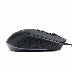 Мышь игровая Gembird MG-570, USB, черный, 7 кн, 3200 DPI, 6 реж.подсв., кабель ткан 1.8м, фото 7
