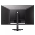 МОНИТОР 27" PHILIPS 27E1N5300AE/00 Black с поворотом экрана (IPS, 1920x1080, 75Hz, 1 ms, 178°/178°, 300 cd/m, Mega DCR, фото 2