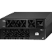 ИБП Systeme Electriс Smart-Save Online SRT, 5000VA/5000W, On-Line, Extended-run, Rack 2U+3U(Tower convertible), LCD, Out: Hardwire, SNMP Intelligent Slot, USB, RS-232, Pre-Inst. Web/SNMP, фото 1