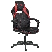 Кресло игровое A4Tech Bloody GC-300, черный/красный, эко.кожа/ткань, крестовина пластик, фото 2