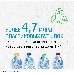 Картридж струйный HP 47 6ZD61AE многоцветный (700стр.) (2мл) для HP DJ IA Ultra 4828, фото 1