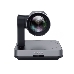 Камера YEALINK UVC84 (USB-видеокамера 4k 12Х PTZ для миниПК/MVC900/BYOD, AMS 2 года), шт, фото 2