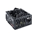 Блок питания 600W Exegate 600PPX RTL, ATX, SC, black, APFC, 14cm, 24p+(4+4)p, PCI-E, 5SATA, 3IDE, FDD + кабель 220V с защитой от выдергивания, фото 2