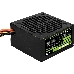 Блок питания Aerocool ATX 500W VX-500 PLUS (24+4+4pin) 120mm fan 3xSATA RTL, фото 4