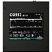 Блок питания Deepcool Quanta DQ850-M-V2L (ATX 2.31, 850W, Full Cable Management, PWM 120mm fan, Active PFC, 80+ GOLD) RET, фото 6