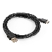 Кабель USB 2.0 ExeGate EX-CC-USB2-AMCM-3.0 (USB Type C/USB 2.0 Am, 3м), фото 2