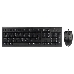 Клавиатура + мышь A4 Bloody KR-8520D / USB/ Wired / Black, фото 1