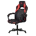 Кресло игровое A4Tech Bloody GC-300, черный/красный, эко.кожа/ткань, крестовина пластик, фото 4