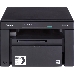 МФУ Canon i-SENSYS MF3010, лазерный принтер/сканер/копир A4, 18 стр/мин, 1200x600 dpi, 64 Мб, USB (max 8000 стр/мес. Старт.к-ж 700 стр.), фото 12