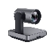 Камера YEALINK UVC84 (USB-видеокамера 4k 12Х PTZ для миниПК/MVC900/BYOD, AMS 2 года), шт, фото 4