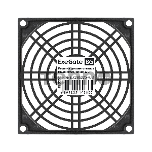 Решетка для вентилятора 90x90 ExeGate EG-090PSB (90x90 мм, пластиковая, квадратная, черная)