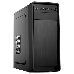 Корпус Miditower ExeGate XP-332 Black, ATX, <XP600, Black,120mm>, 2*USB, Audio, фото 5
