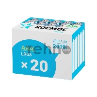 Элемент питания алкалиновый AAA/LR03 (уп.20шт) КОСМОС KOCLR0320BOX