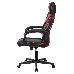 Кресло игровое A4Tech Bloody GC-300, черный/красный, эко.кожа/ткань, крестовина пластик, фото 5