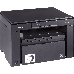 МФУ Canon i-SENSYS MF3010, лазерный принтер/сканер/копир A4, 18 стр/мин, 1200x600 dpi, 64 Мб, USB (max 8000 стр/мес. Старт.к-ж 700 стр.), фото 10