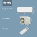 Сплит-система Domfy DCW-AC-18-1 белый, фото 4