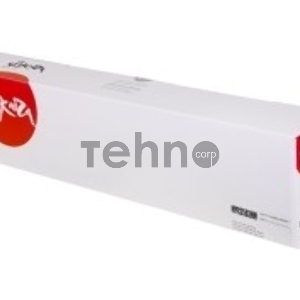 Тонер-туба SAKURA MPC2503HM (841927) для Ricoh Aficio MP C2003/ C2503/C2011, пурпурный, 9500 к.