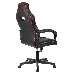 Кресло игровое A4Tech Bloody GC-300, черный/красный, эко.кожа/ткань, крестовина пластик, фото 7