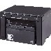 МФУ Canon i-SENSYS MF3010, лазерный принтер/сканер/копир A4, 18 стр/мин, 1200x600 dpi, 64 Мб, USB (max 8000 стр/мес. Старт.к-ж 700 стр.), фото 9