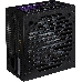 Блок питания Aerocool 750W Retail VX PLUS 750 RGB , подсветка, ATXv2.3 Haswell, fan 12cm, 500mm cable, power cord, PCIe 6+2P x2, SATA x6, PATA x3, FDD, фото 2