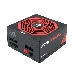 Блок питания Chieftec CHIEFTRONIC PowerPlay GPU-750FC (ATX 2.3, 750W, 80 PLUS GOLD, Active PFC, 140mm fan, Full Cable Management, LLC design, Japanese capacitors) Retail, фото 1
