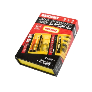 Набор для точечных работ 38 предметов Профи REXANT