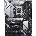 Материнская плата Asus PRIME Z690-P D4-CSM LGA1700 ATX 4xDDR4 4xPCIEx16 PCIEx1 3xM.2 HDMI DP USBC 2.5GLAN RTL, фото 5