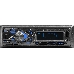 Автомагнитола Ural Молот АРС-МТ 111С 1DIN 4x25Вт, фото 3