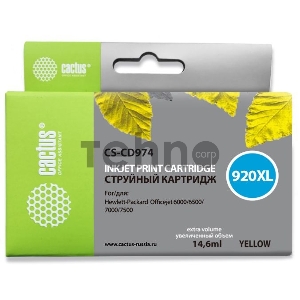 Картридж струйный Cactus CS-CD974 желтый для №920XL HP Officejet 6000/6500/7000/7500 (14,6ml)