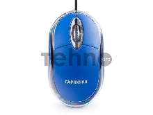 Мышь Гарнизон GM-100B, USB, чип- Х, синий, 1000 DPI, 2кн.+колесо-кнопка