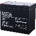 Батарея SS CyberPower Standart series RC 12-55 / 12V 55 Ah, фото 3