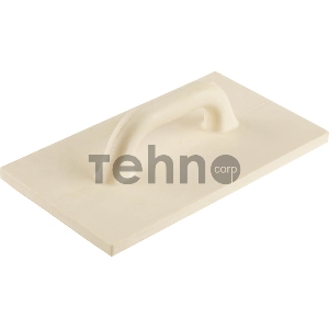 Тёрка для шлифовки штукатурки DEXX полиуретановая, 180x320мм