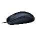 Мышь Logitech Mouse M100, Grey Dark, USB, 1000dpi, [910-005003/910-001604], фото 10