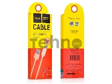 Кабель USB 2.0 hoco X2 текстильная оплетка, AM/Type-C, золотой, 1м