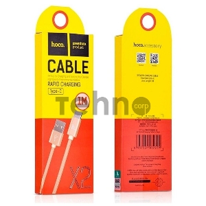 Кабель USB 2.0 hoco X2 текстильная оплетка, AM/Type-C, золотой, 1м