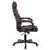 Кресло игровое A4Tech Bloody GC-300, черный/красный, эко.кожа/ткань, крестовина пластик, фото 8