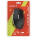 Мышь Canyon CNS-CMSW21B 2.4 GHz  Wireless mouse ,with 7 buttons, DPI 800/1200/1600, Battery: AAA*2pcs,Black,72*117*41mm, 0.075kg, фото 1