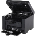 МФУ Canon i-SENSYS MF3010, лазерный принтер/сканер/копир A4, 18 стр/мин, 1200x600 dpi, 64 Мб, USB (max 8000 стр/мес. Старт.к-ж 700 стр.), фото 8