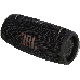 Портативная акустическая система JBL Xtreme 3 черная (UK), фото 5