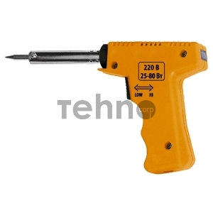 Паяльник SPARTA 913065  пистолет с регулировкой мощности 25-80Вт 220в