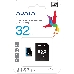Флеш карта microSD 32GB ADATA microSDHC Class 10 UHS-I A1 100/20 MB/s (SD адаптер), фото 4