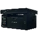 МФУ Pantum M6500W, лазерный копир/принтер/сканер, A4, 22 стр/мин, 1200x1200 dpi, 128Мб, лоток 150 стр, USB/WiFi, черный корпус, фото 4