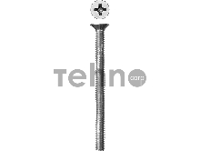 Винт DIN 965, M4 x 50 мм, 5 кг, кл. пр. 4.8, оцинкованный, ЗУБР