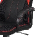 Кресло игровое A4Tech Bloody GC-300, черный/красный, эко.кожа/ткань, крестовина пластик, фото 9