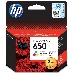 Струйный картридж оригинальный CZ102AK (№650) для HP, триколор, 650 к., фото 1